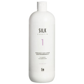 Sim Sensitive Silk Keratin 1 perm lotion (1000ml)